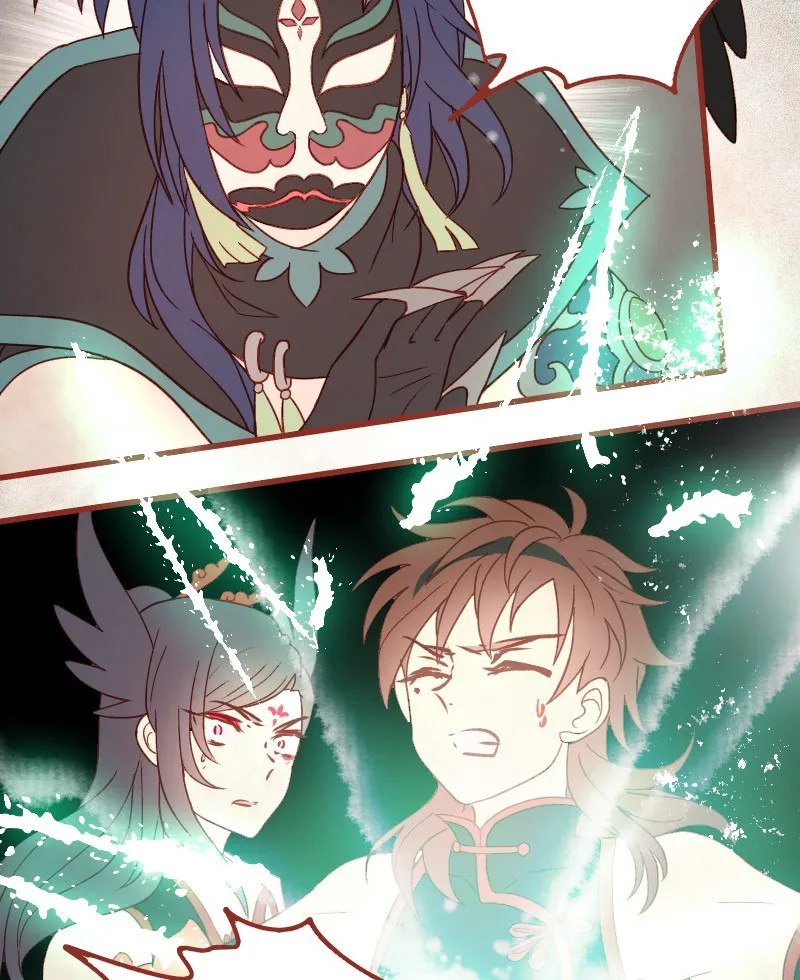 Read Phantom Paradise chapter 31 image 102 on Lezhin