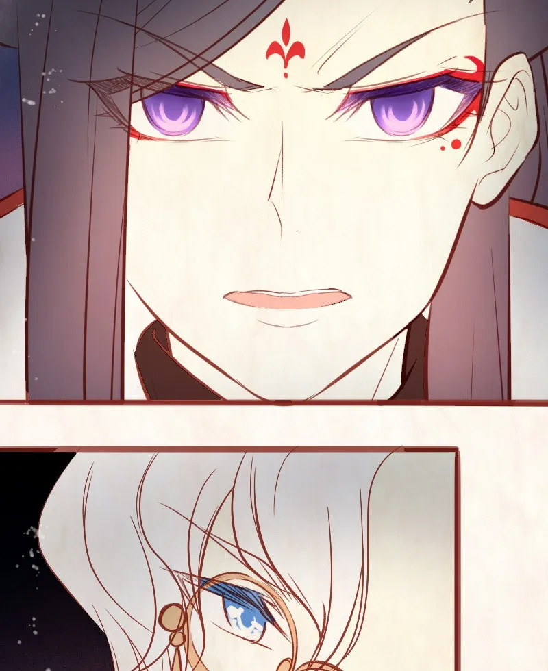 Read Phantom Paradise chapter 31 image 38 on Lezhin