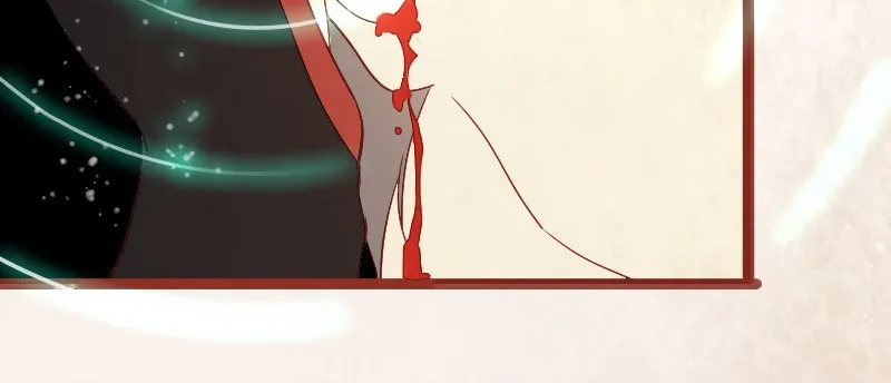 Read Phantom Paradise chapter 31 image 81 on Lezhin
