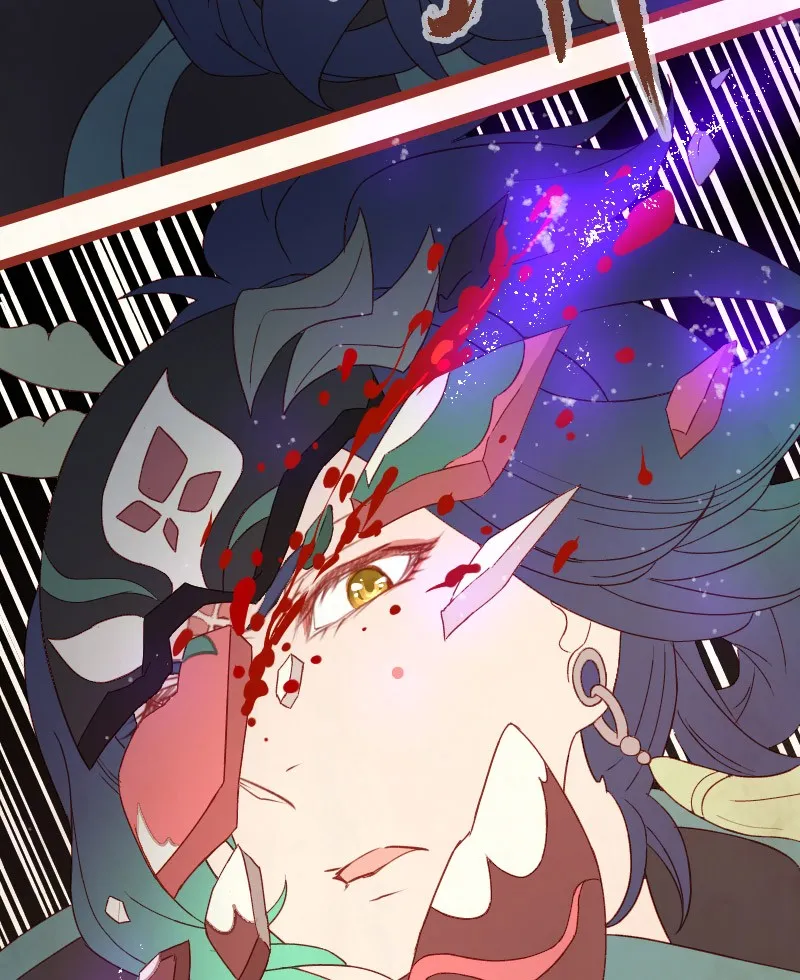 Read Phantom Paradise chapter 32 image 71 on Lezhin