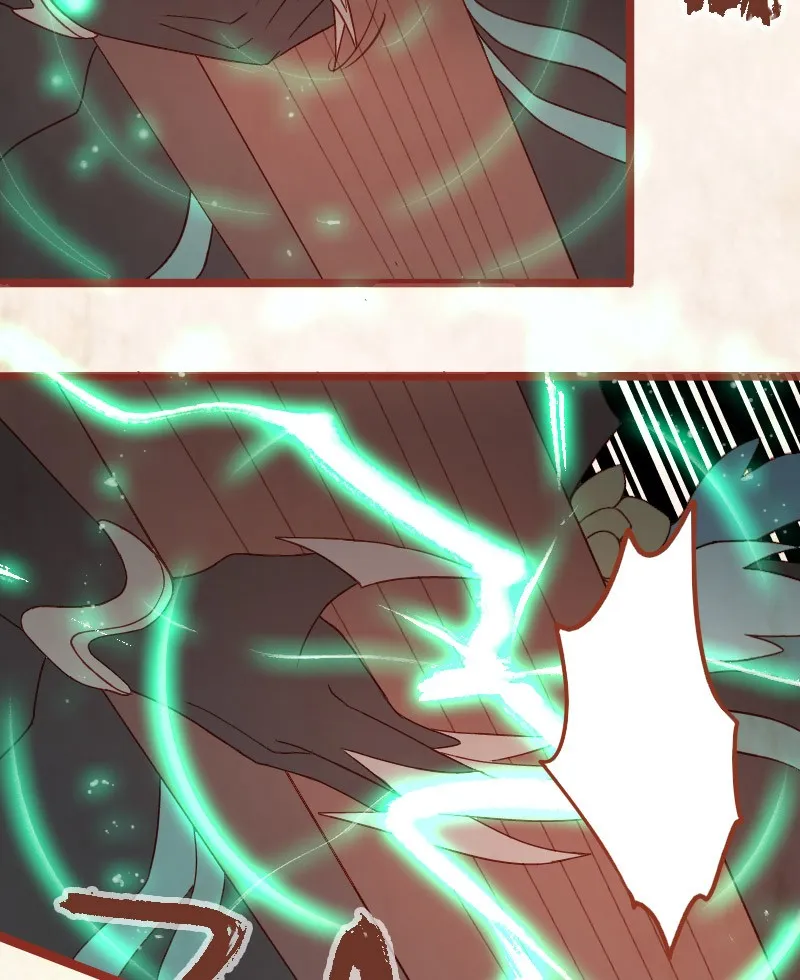 Read Phantom Paradise chapter 32 image 73 on Lezhin
