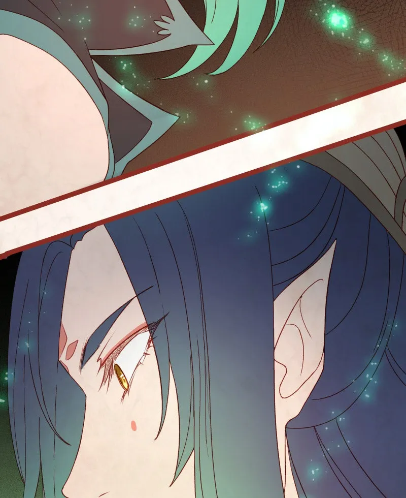 Read Phantom Paradise chapter 32 image 78 on Lezhin