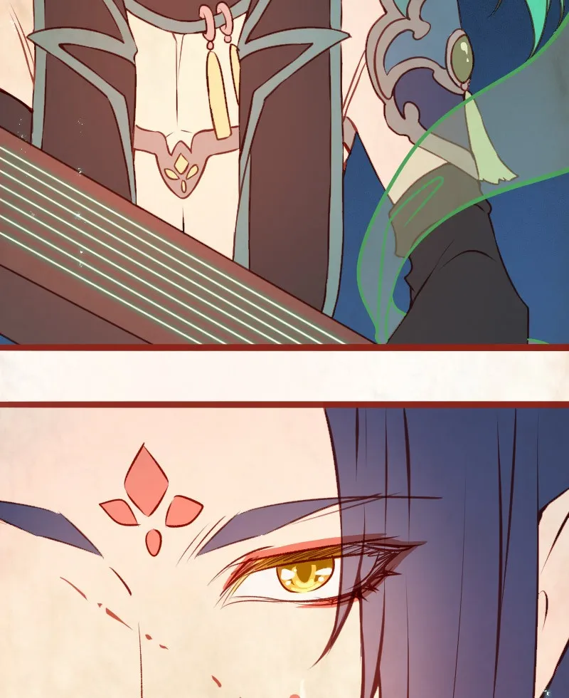 Read Phantom Paradise chapter 32 image 87 on Lezhin