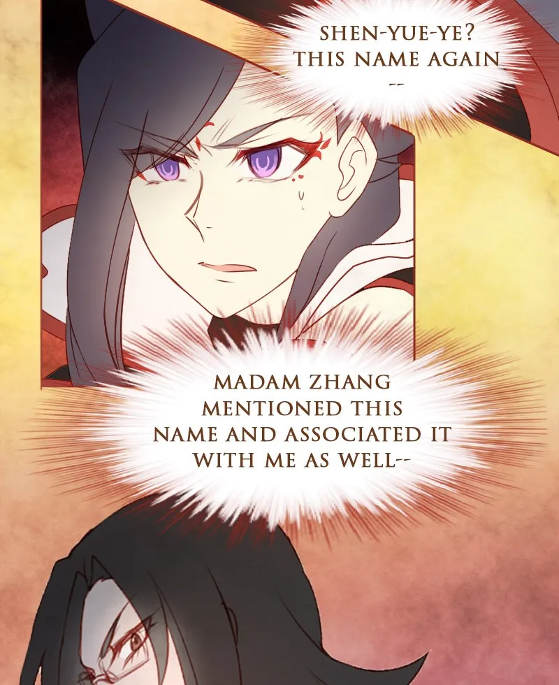 Read Phantom Paradise chapter 32 image 94 on Lezhin