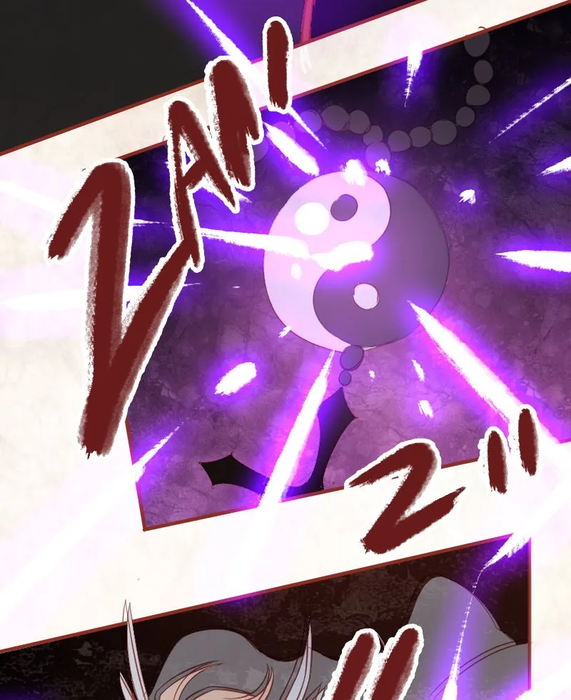 Read Phantom Paradise chapter 33 image 113 on Lezhin