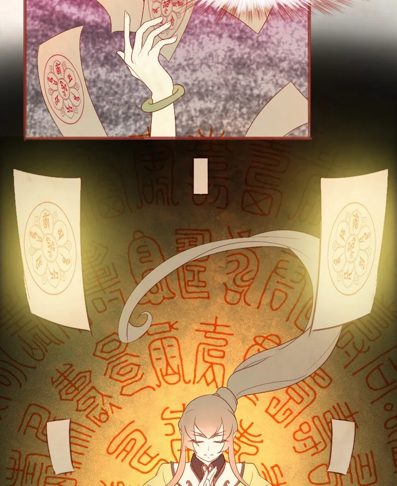 Read Phantom Paradise chapter 33 image 31 on Lezhin