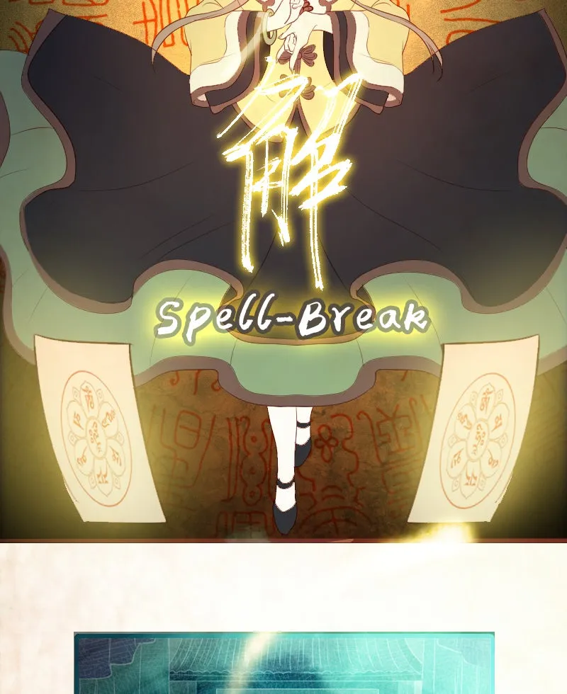 Read Phantom Paradise chapter 33 image 32 on Lezhin
