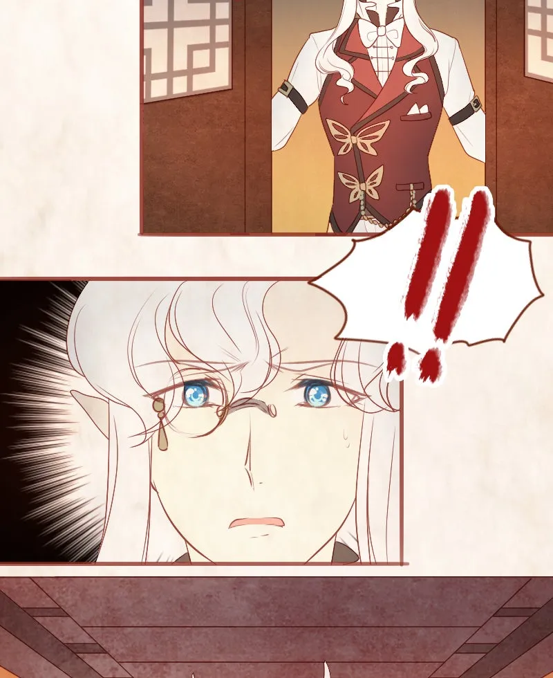 Read Phantom Paradise chapter 33 image 4 on Lezhin