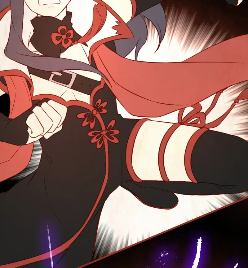 Read Phantom Paradise chapter 33 image 80 on Lezhin