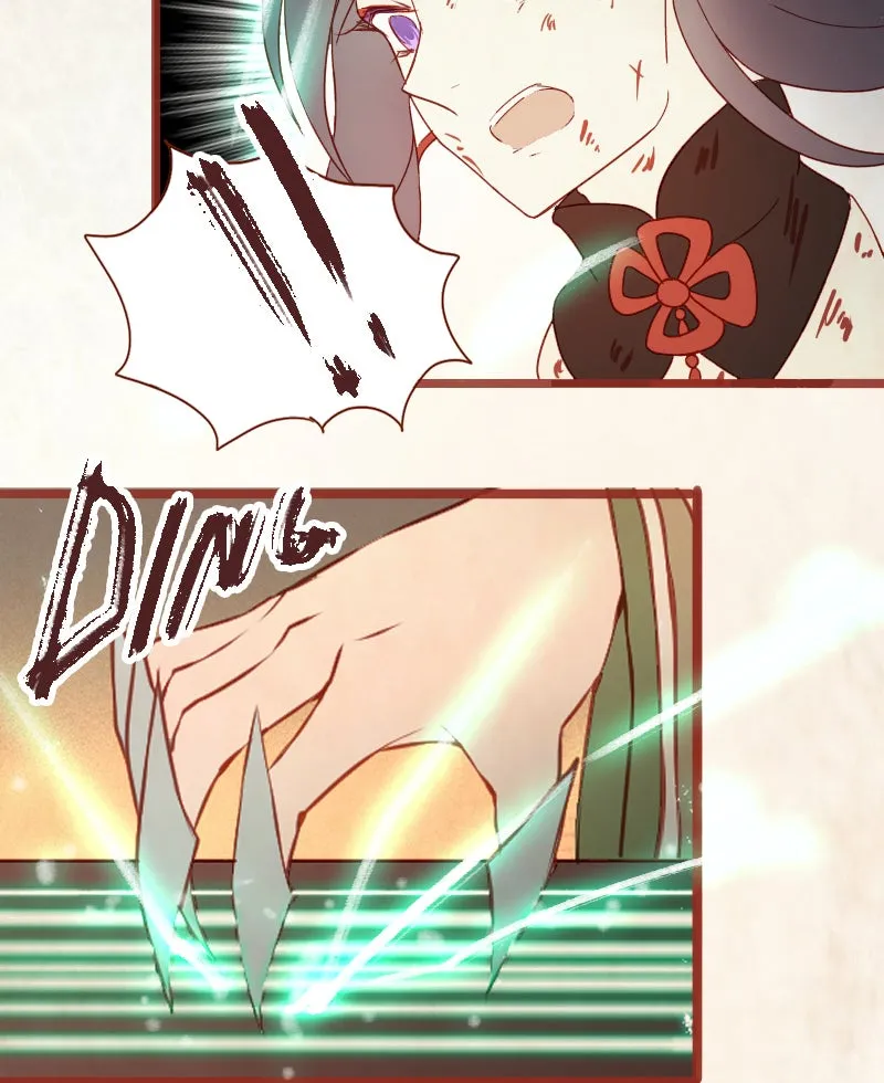 Read Phantom Paradise chapter 33 image 84 on Lezhin