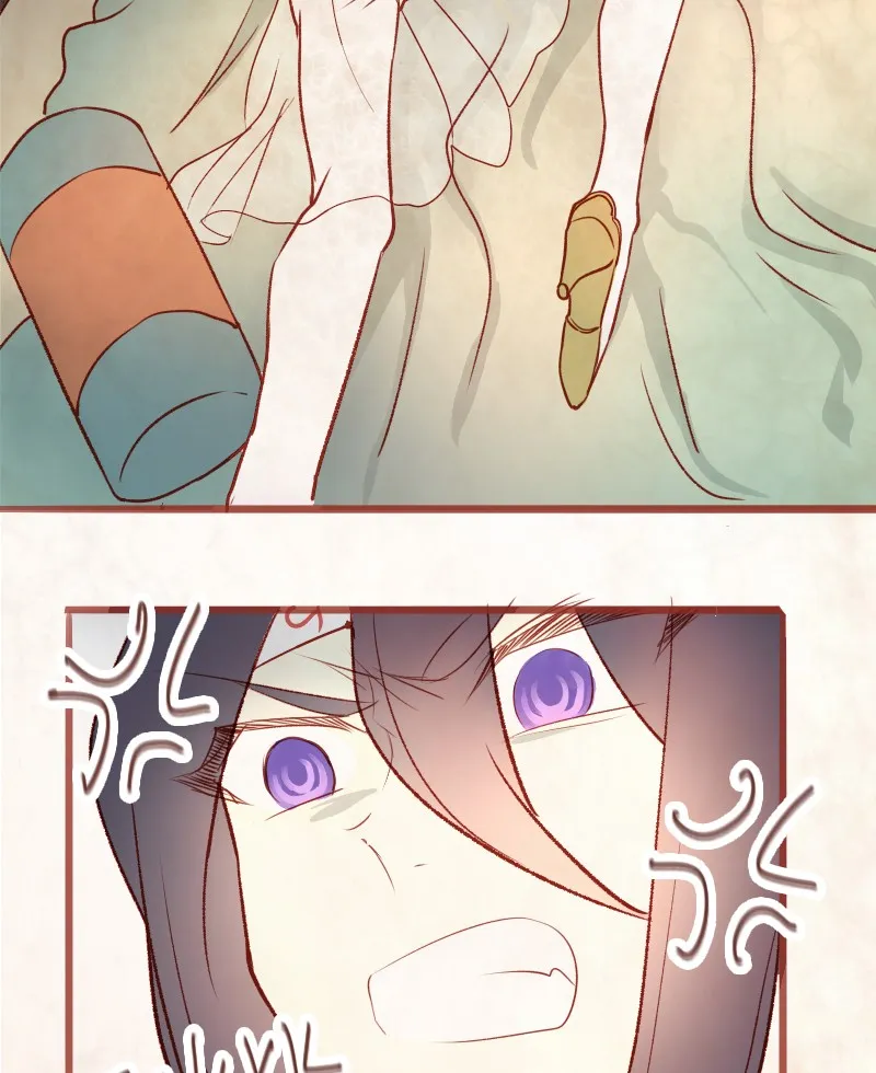 Read Phantom Paradise chapter 34 image 19 on Lezhin