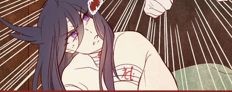 Read Phantom Paradise chapter 34 image 31 on Lezhin