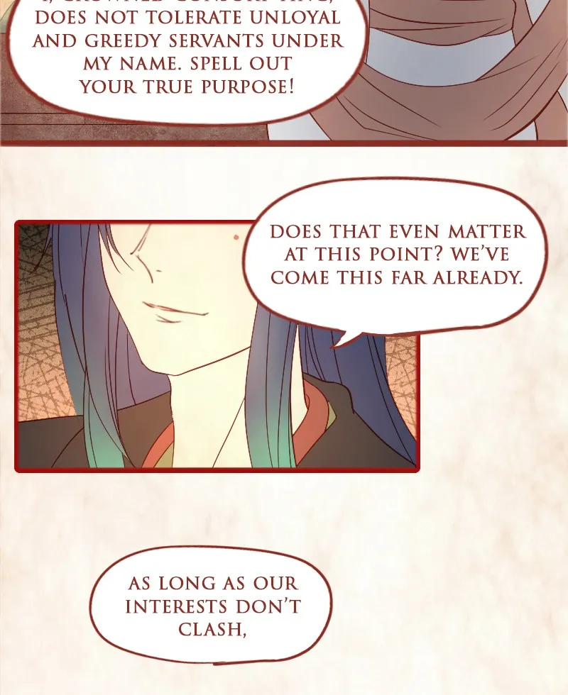 Read Phantom Paradise chapter 36 image 4 on Lezhin