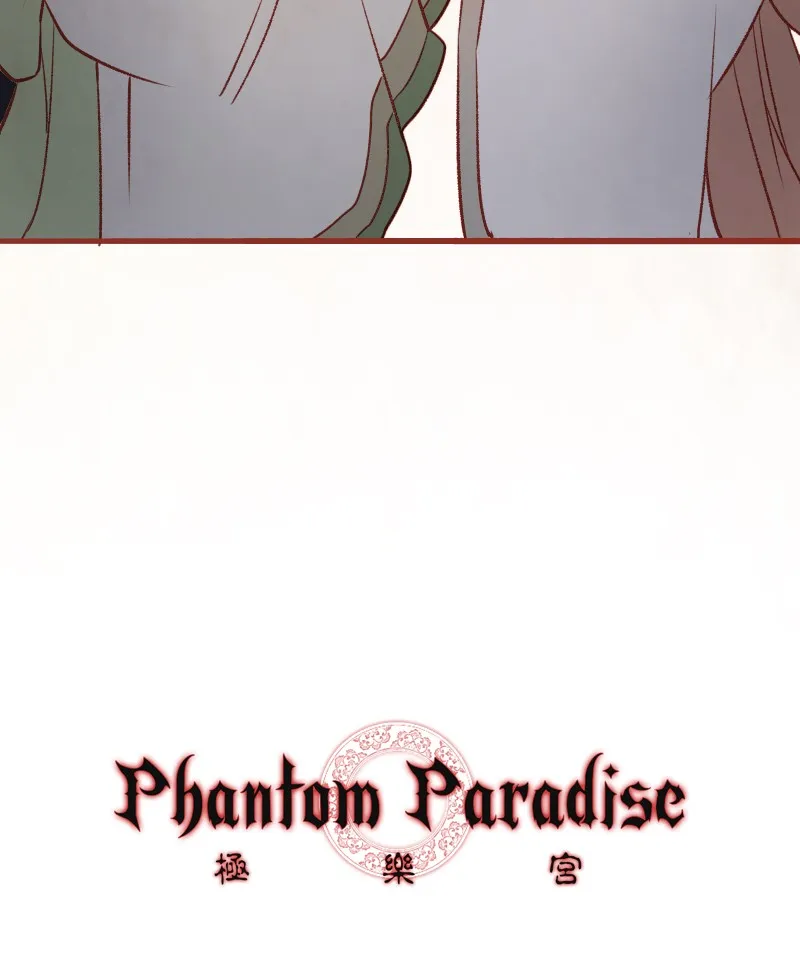 Read Phantom Paradise chapter 36 image 6 on Lezhin