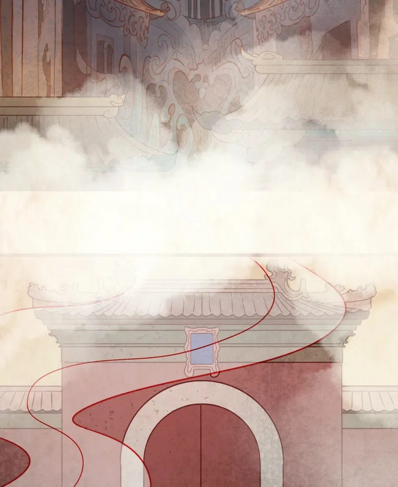 Read Phantom Paradise chapter 36 image 79 on Lezhin