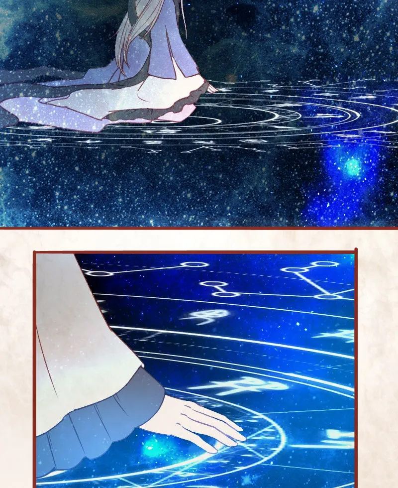 Read Phantom Paradise chapter 36 image 83 on Lezhin