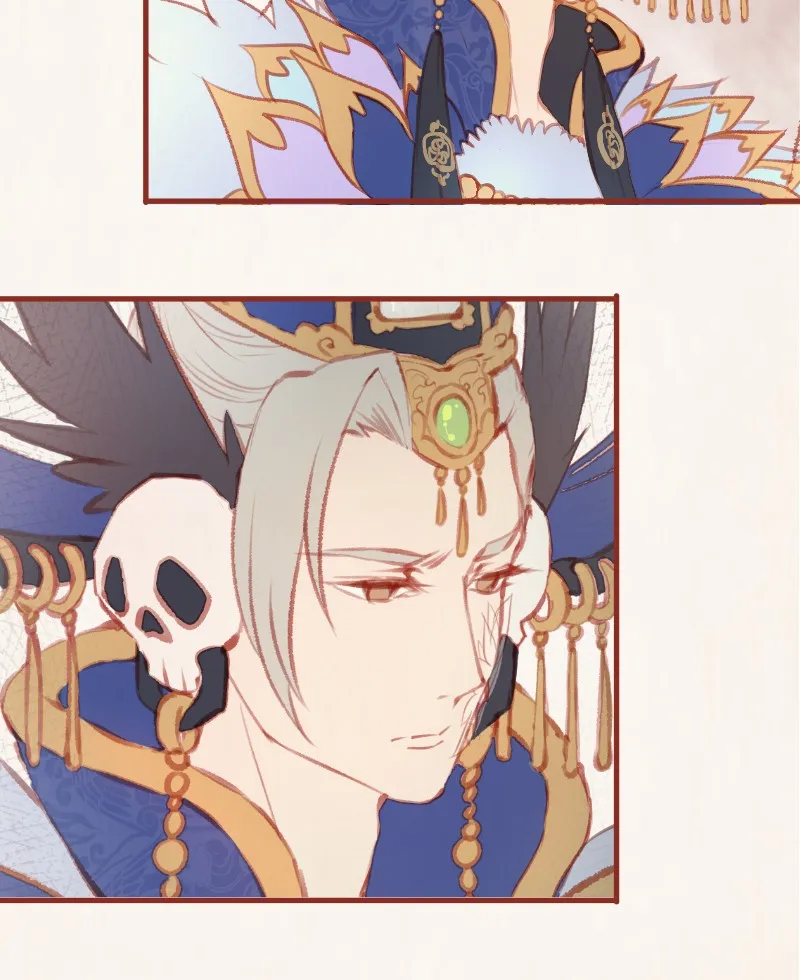 Read Phantom Paradise chapter 37 image 107 on Lezhin