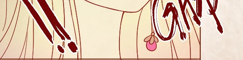 Read Phantom Paradise chapter 37 image 60 on Lezhin