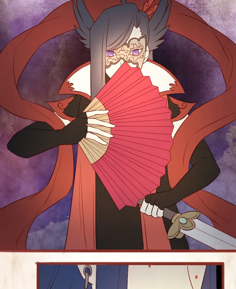 Read Phantom Paradise chapter 38 image 53 on Lezhin