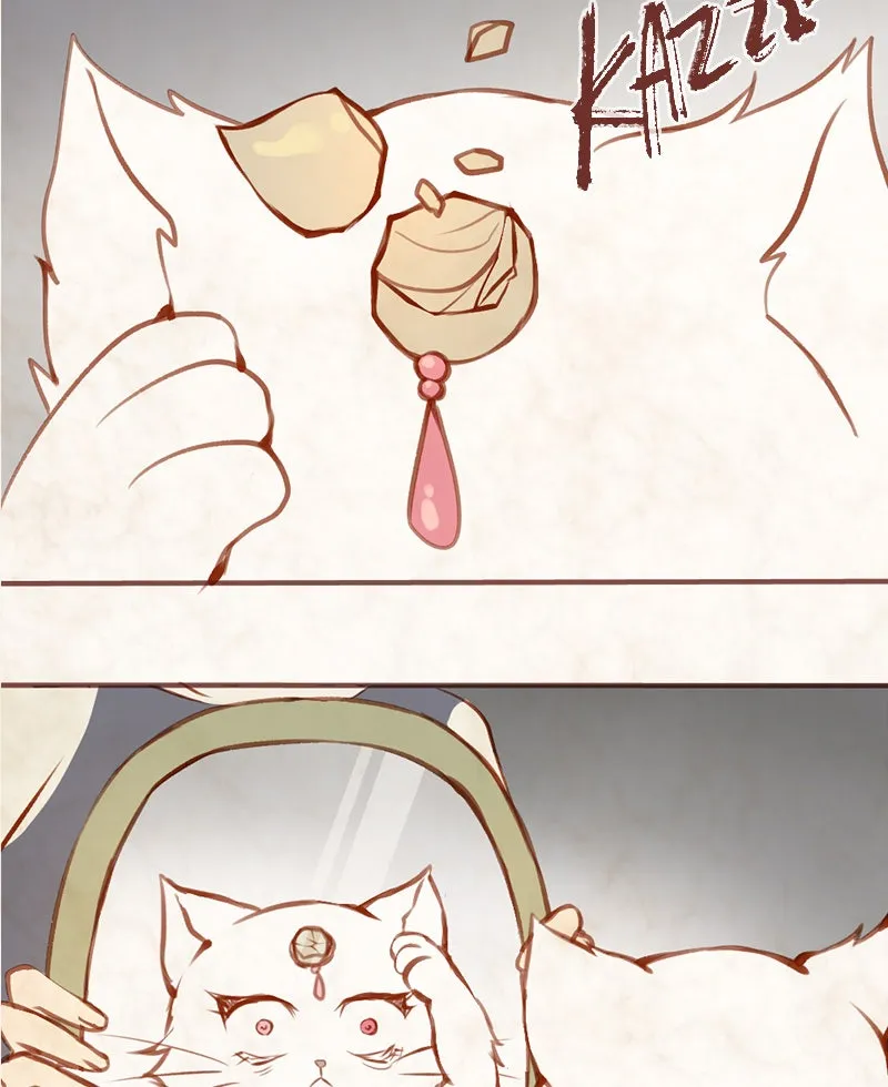 Read Phantom Paradise chapter 4 image 29 on Lezhin