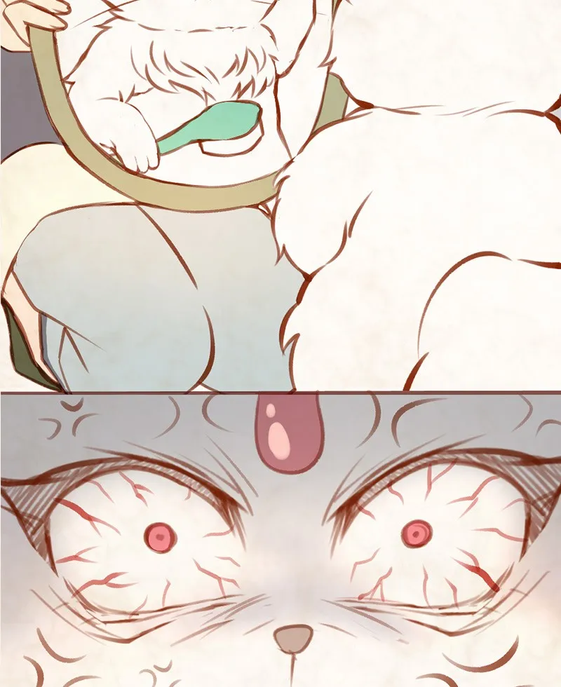 Read Phantom Paradise chapter 4 image 30 on Lezhin