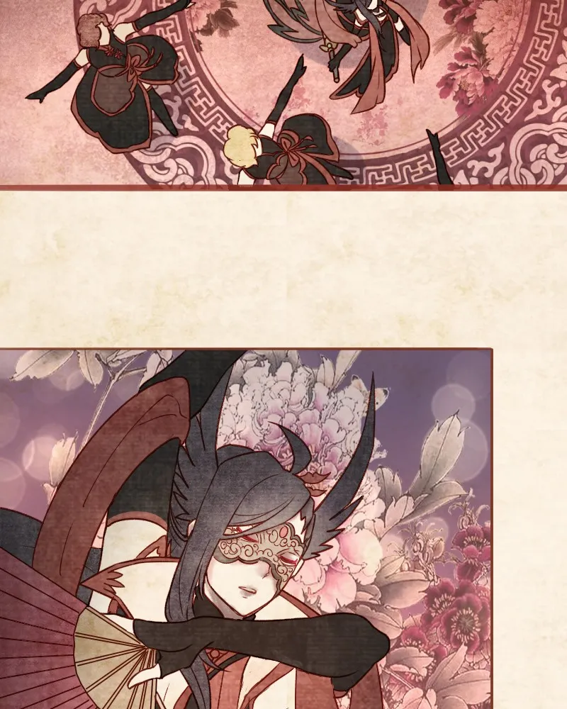 Read Phantom Paradise chapter 40 image 2 on Lezhin