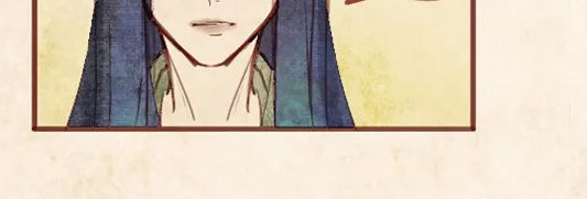 Read Phantom Paradise chapter 40 image 30 on Lezhin