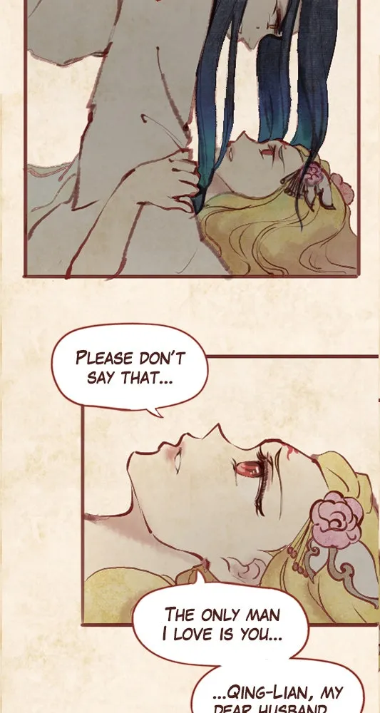 Read Phantom Paradise chapter 40 image 37 on Lezhin
