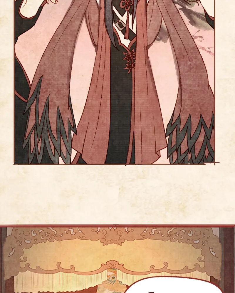 Read Phantom Paradise chapter 40 image 9 on Lezhin