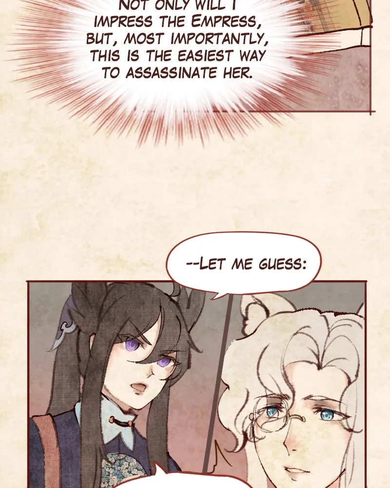 Read Phantom Paradise chapter 41 image 17 on Lezhin