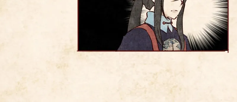 Read Phantom Paradise chapter 41 image 19 on Lezhin