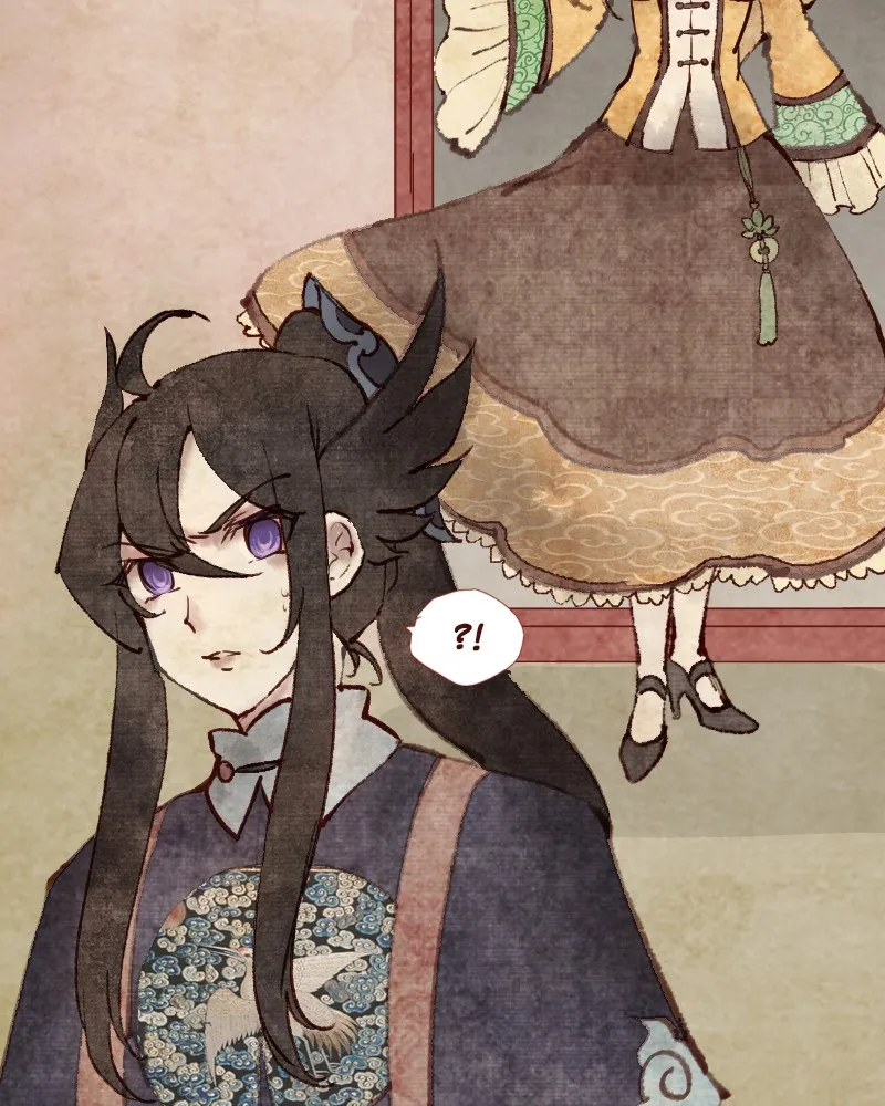 Read Phantom Paradise chapter 41 image 21 on Lezhin