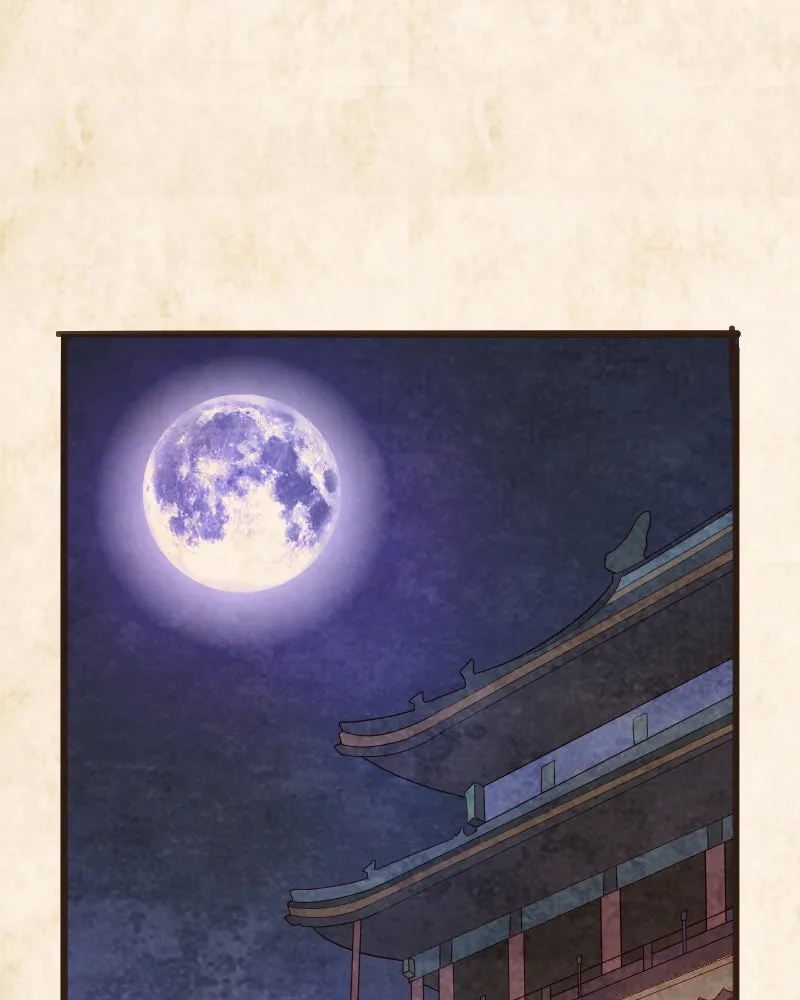 Read Phantom Paradise chapter 42 image 20 on Lezhin