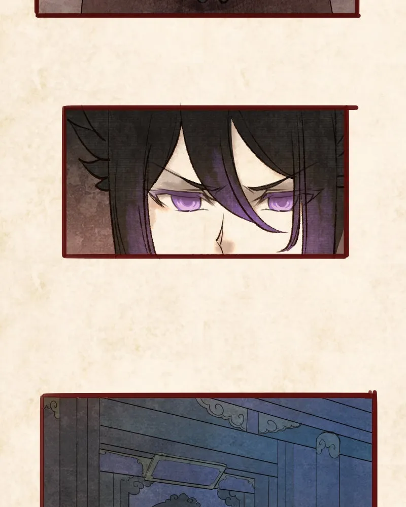 Read Phantom Paradise chapter 42 image 37 on Lezhin