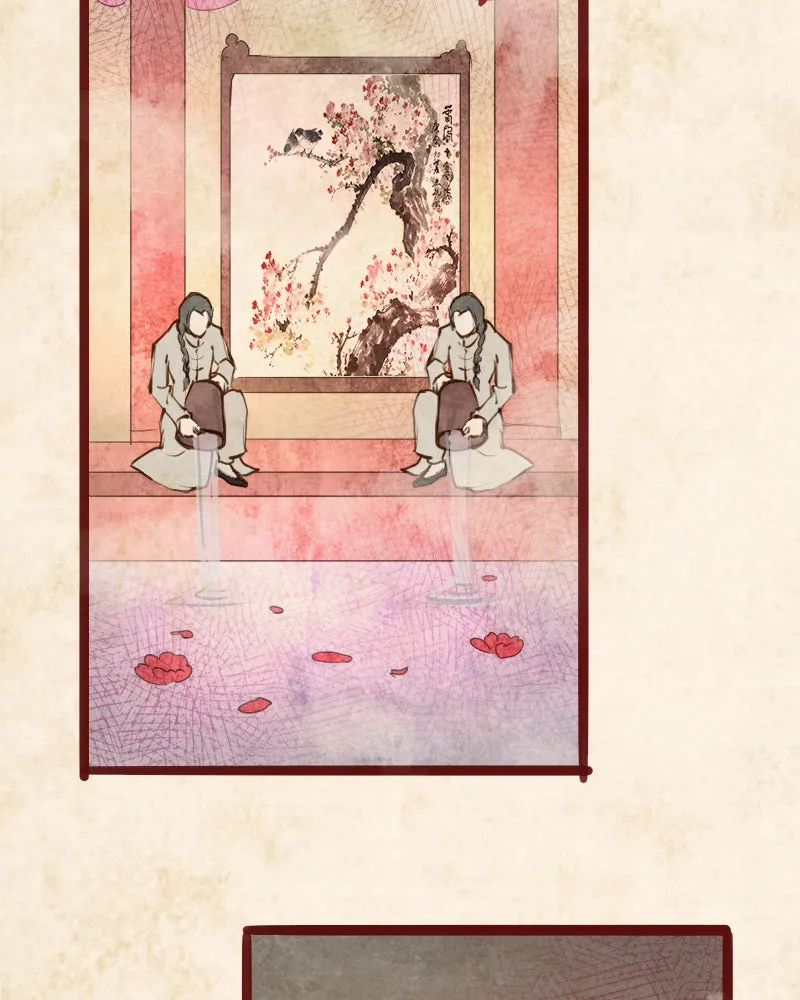 Read Phantom Paradise chapter 42 image 40 on Lezhin