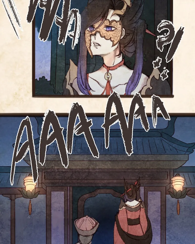 Read Phantom Paradise chapter 42 image 76 on Lezhin