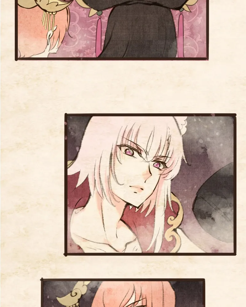 Read Phantom Paradise chapter 43 image 13 on Lezhin