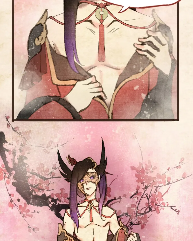 Read Phantom Paradise chapter 43 image 46 on Lezhin