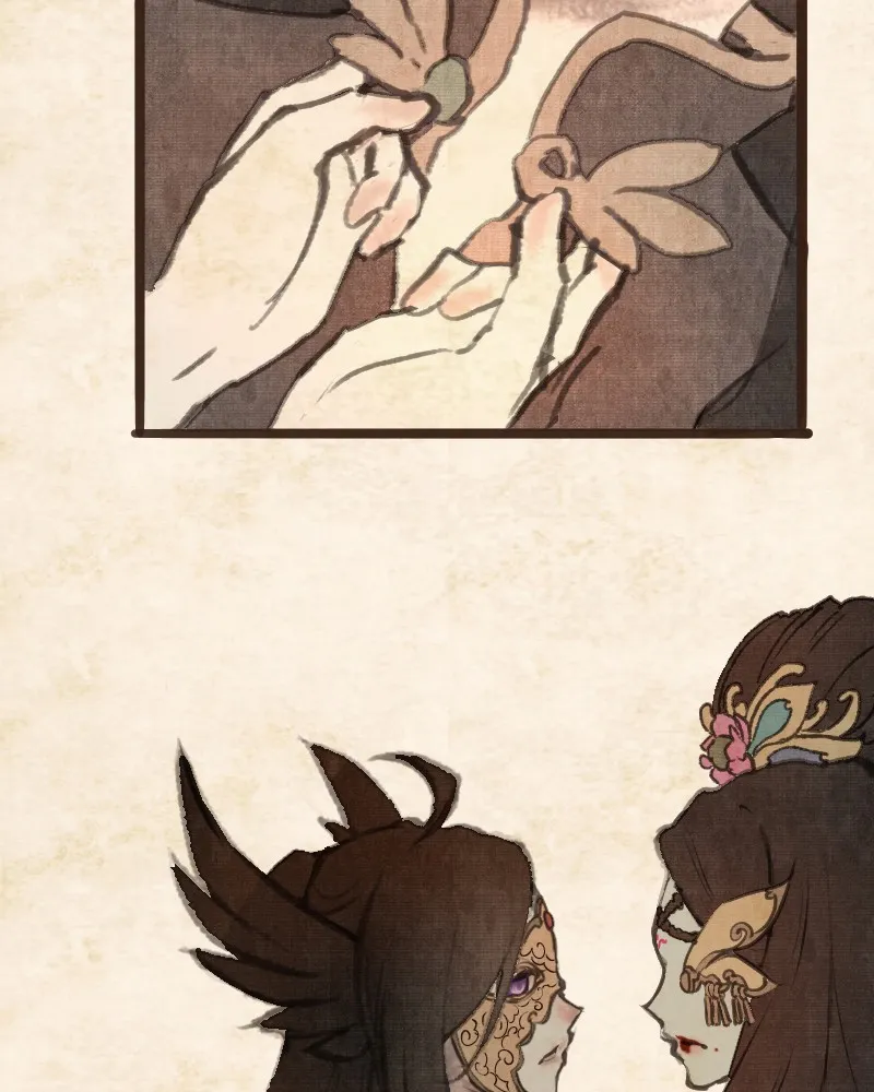Read Phantom Paradise chapter 43 image 50 on Lezhin