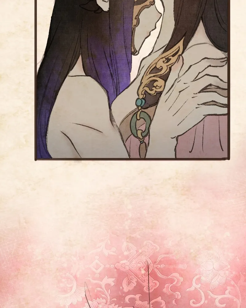 Read Phantom Paradise chapter 43 image 52 on Lezhin