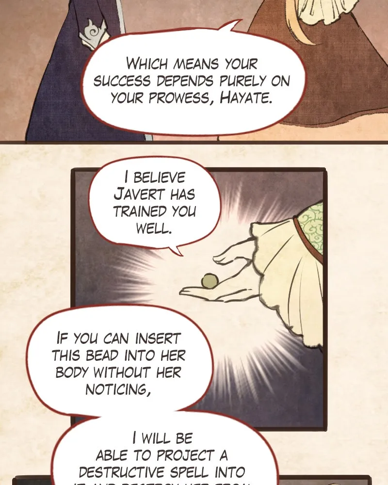 Read Phantom Paradise chapter 43 image 56 on Lezhin