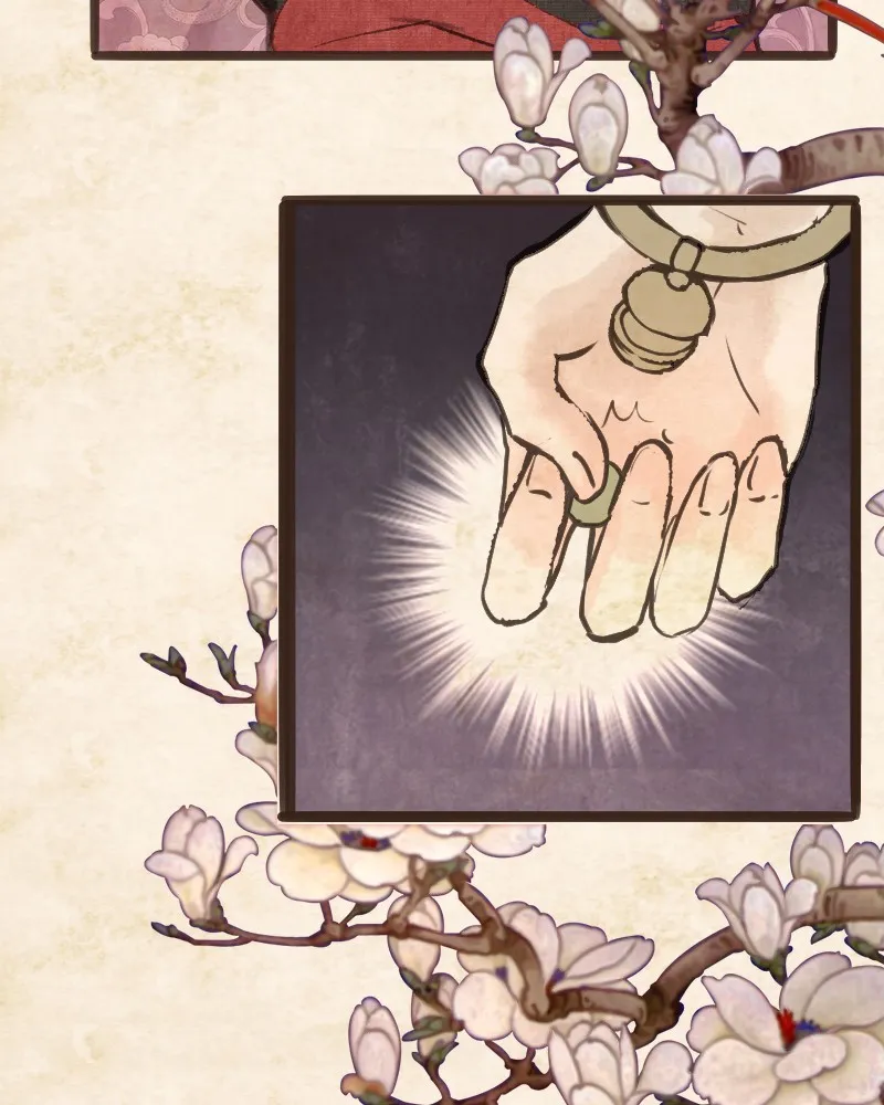 Read Phantom Paradise chapter 43 image 61 on Lezhin