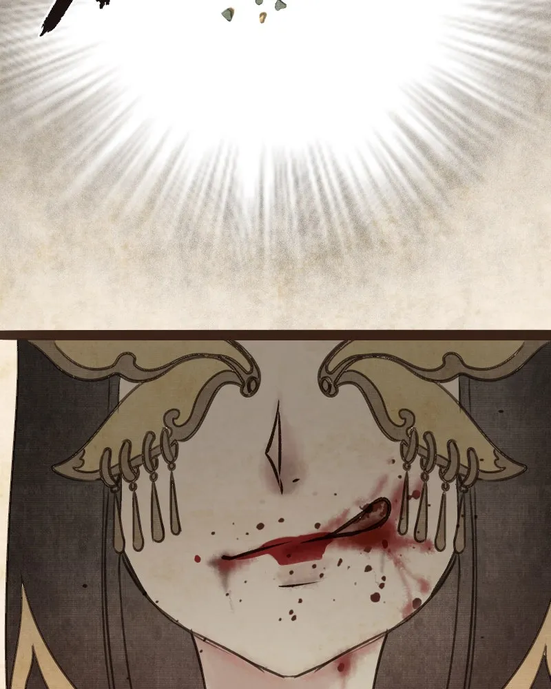 Read Phantom Paradise chapter 43 image 72 on Lezhin