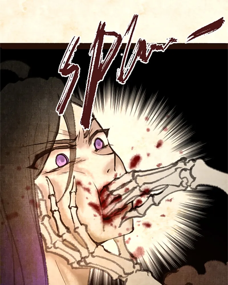 Read Phantom Paradise chapter 44 image 5 on Lezhin