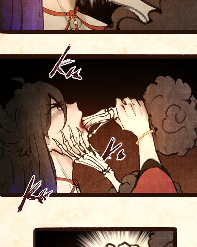 Read Phantom Paradise chapter 44 image 6 on Lezhin