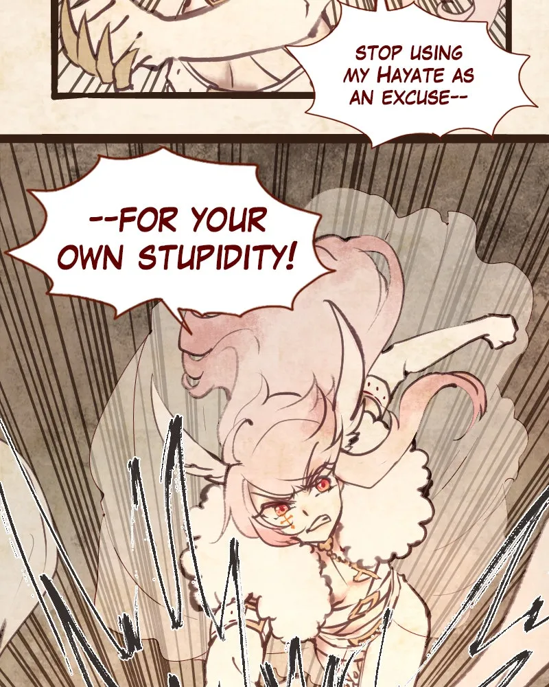 Read Phantom Paradise chapter 45 image 15 on Lezhin