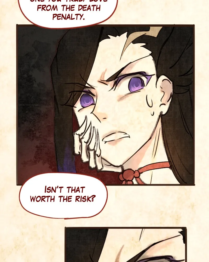 Read Phantom Paradise chapter 46 image 17 on Lezhin