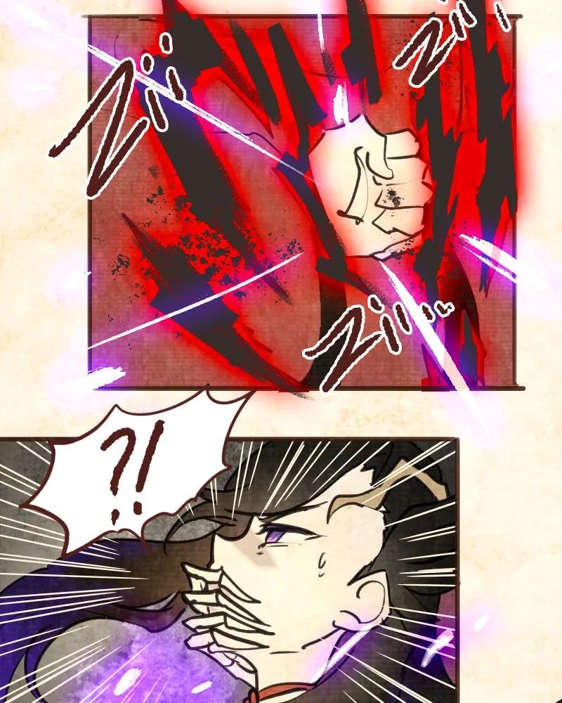 Read Phantom Paradise chapter 46 image 4 on Lezhin