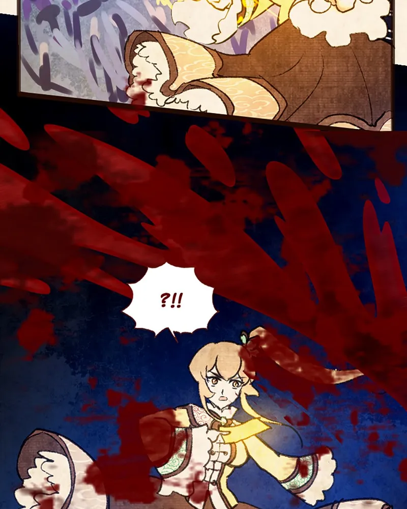 Read Phantom Paradise chapter 47 image 26 on Lezhin