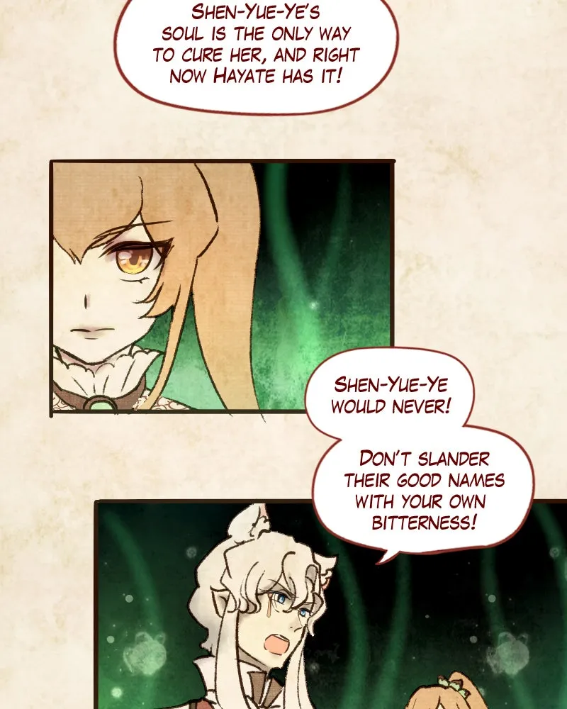 Read Phantom Paradise chapter 47 image 59 on Lezhin